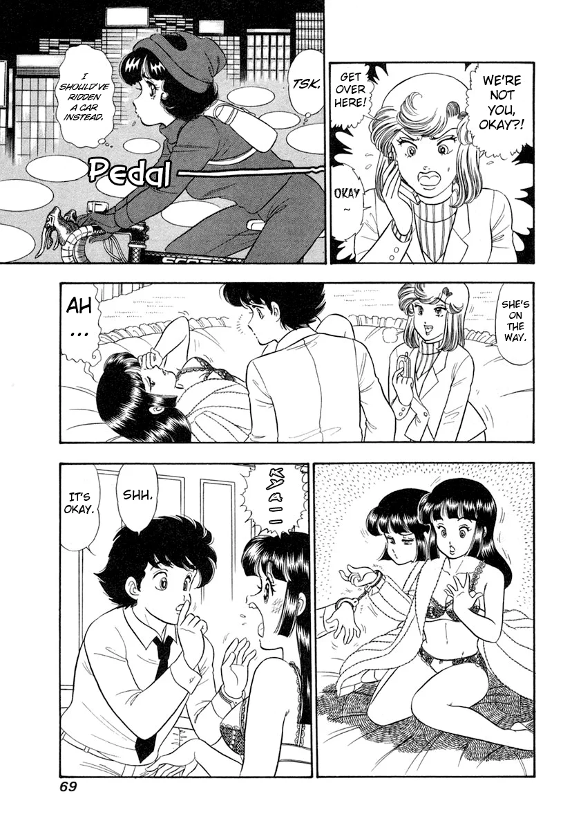 Amai Seikatsu - Chapter 340 [photo 16] - MangaPorn