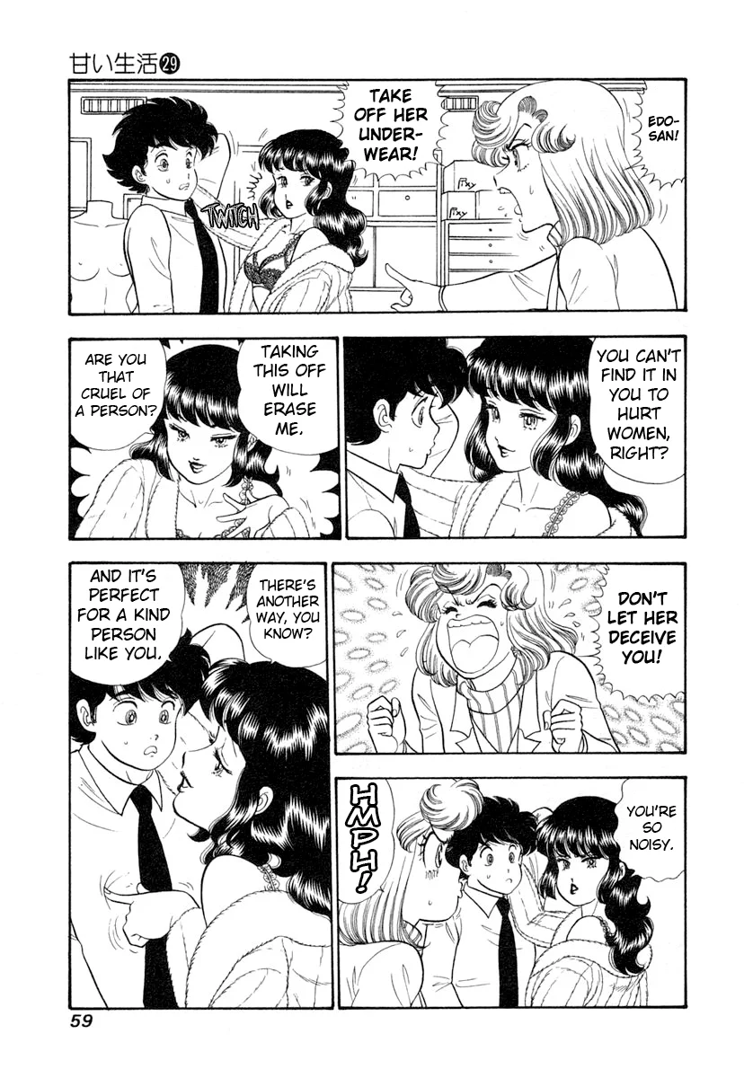 Amai Seikatsu - Chapter 340 [photo 6] - MangaPorn