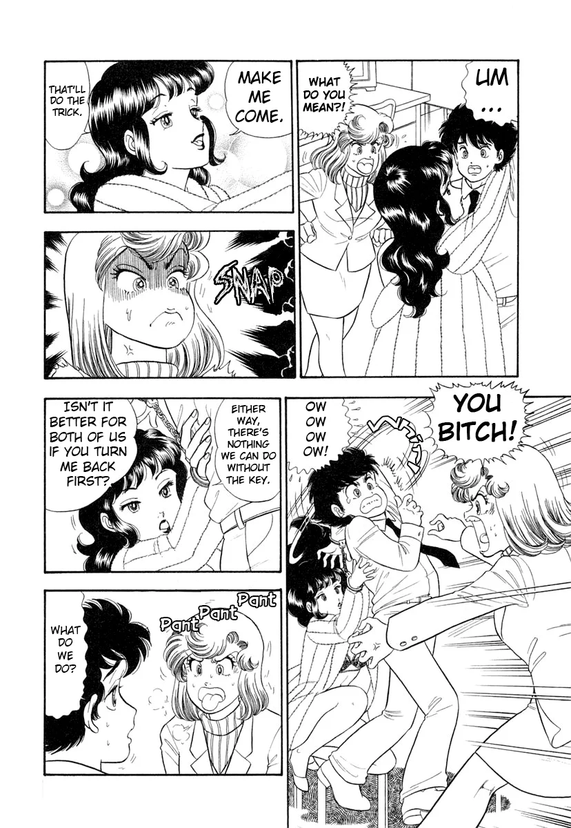 Amai Seikatsu - Chapter 340 [photo 7] - MangaPorn