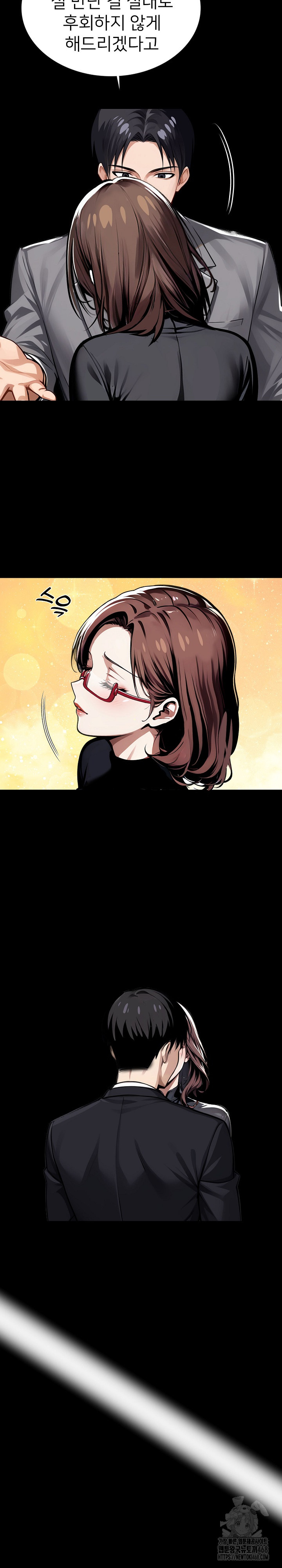 Gangster x Office Lady Raw - Chapter 65 [photo 16] - MangaPorn