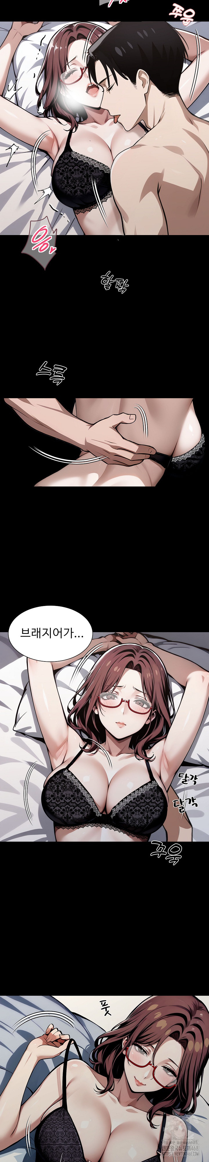 Gangster x Office Lady Raw - Chapter 65 [photo 22] - MangaPorn