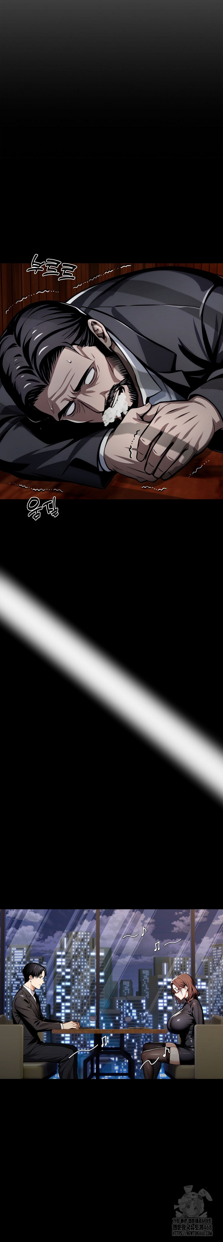 Gangster x Office Lady Raw - Chapter 65 [photo 6] - MangaPorn