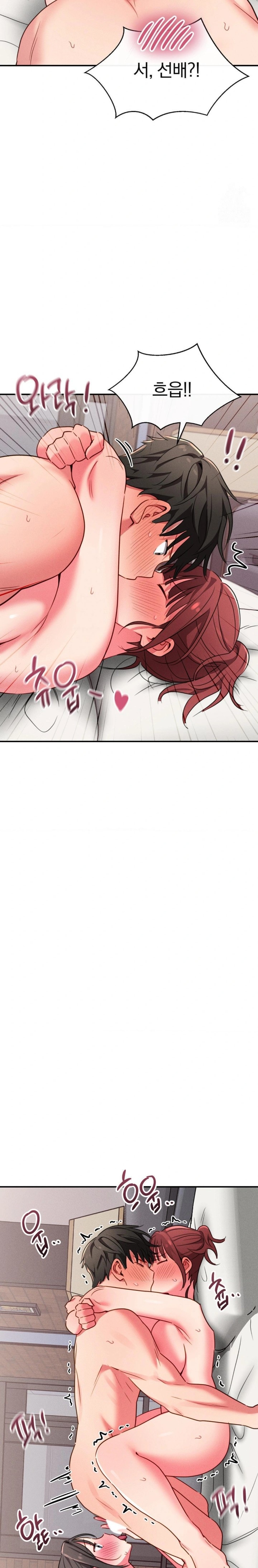 Sex for Survival Raw - Chapter 24 [photo 20] - MangaPorn