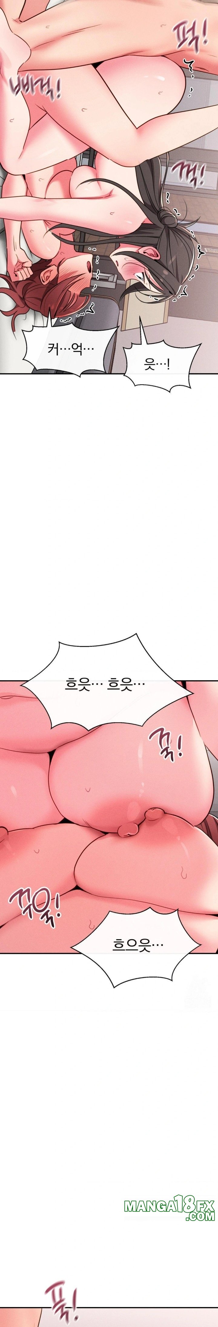 Sex for Survival Raw - Chapter 24 [photo 24] - MangaPorn