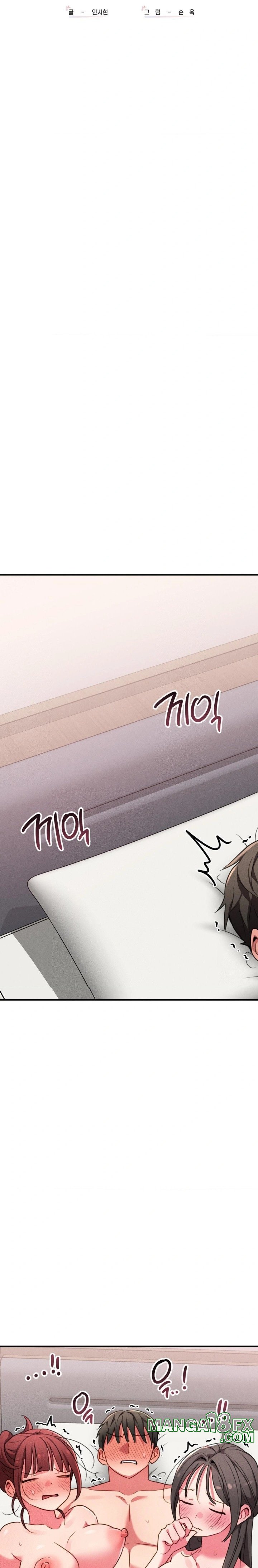 Sex for Survival Raw - Chapter 24 [photo 3] - MangaPorn