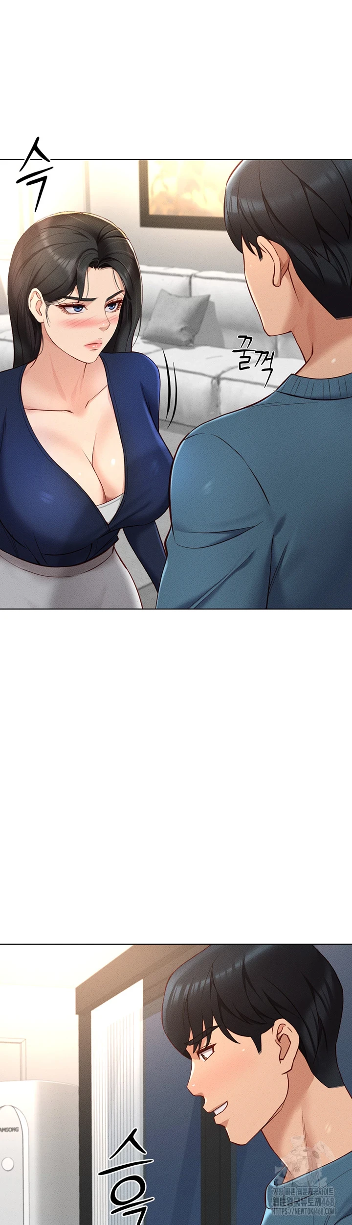 Common Sense Manipulation Program Raw - Chapter 12 [photo 15] - MangaPorn