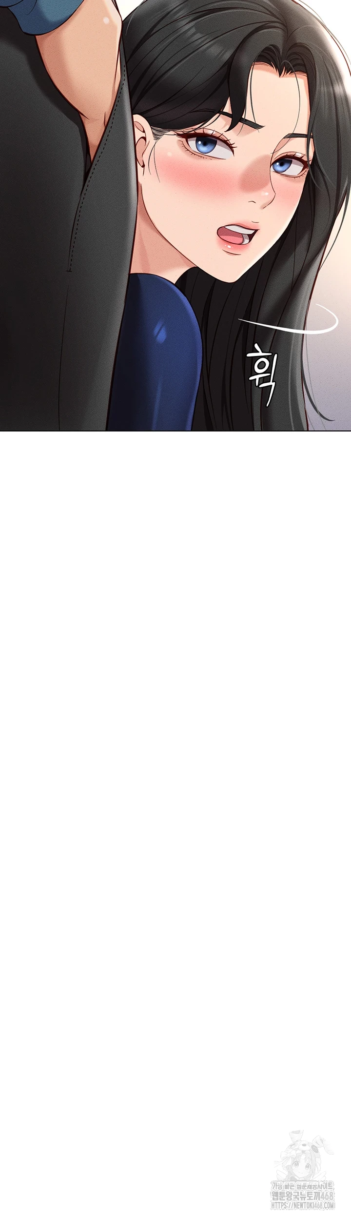 Common Sense Manipulation Program Raw - Chapter 12 [photo 2] - MangaPorn