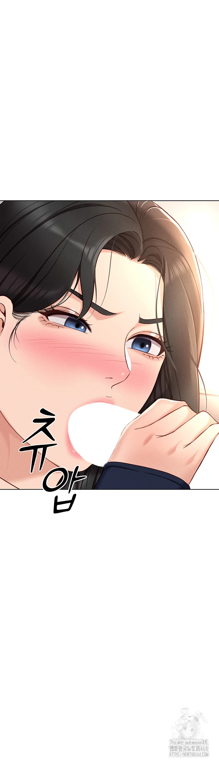 Common Sense Manipulation Program Raw - Chapter 12 [photo 20] - MangaPorn