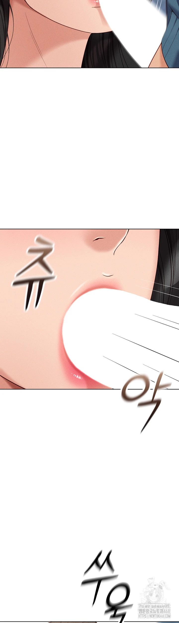 Common Sense Manipulation Program Raw - Chapter 12 [photo 36] - MangaPorn