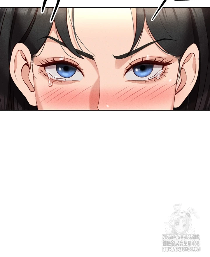 Common Sense Manipulation Program Raw - Chapter 12 [photo 47] - MangaPorn