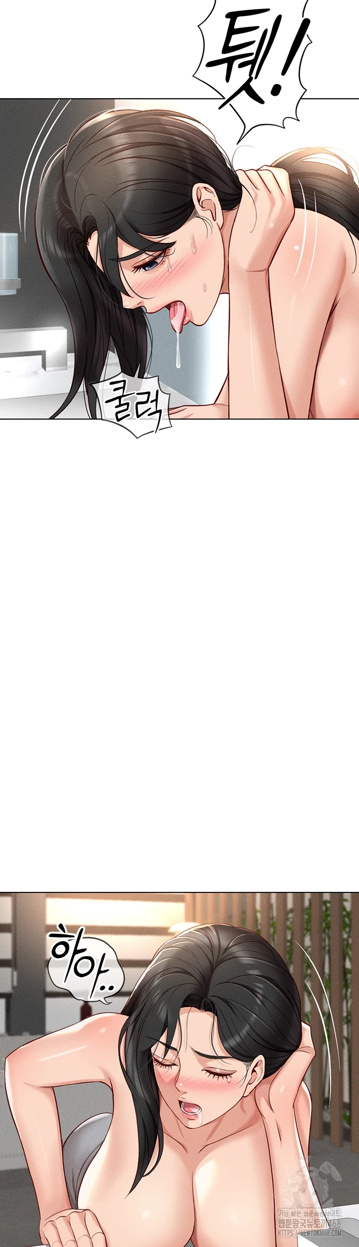 Common Sense Manipulation Program Raw - Chapter 12 [photo 55] - MangaPorn