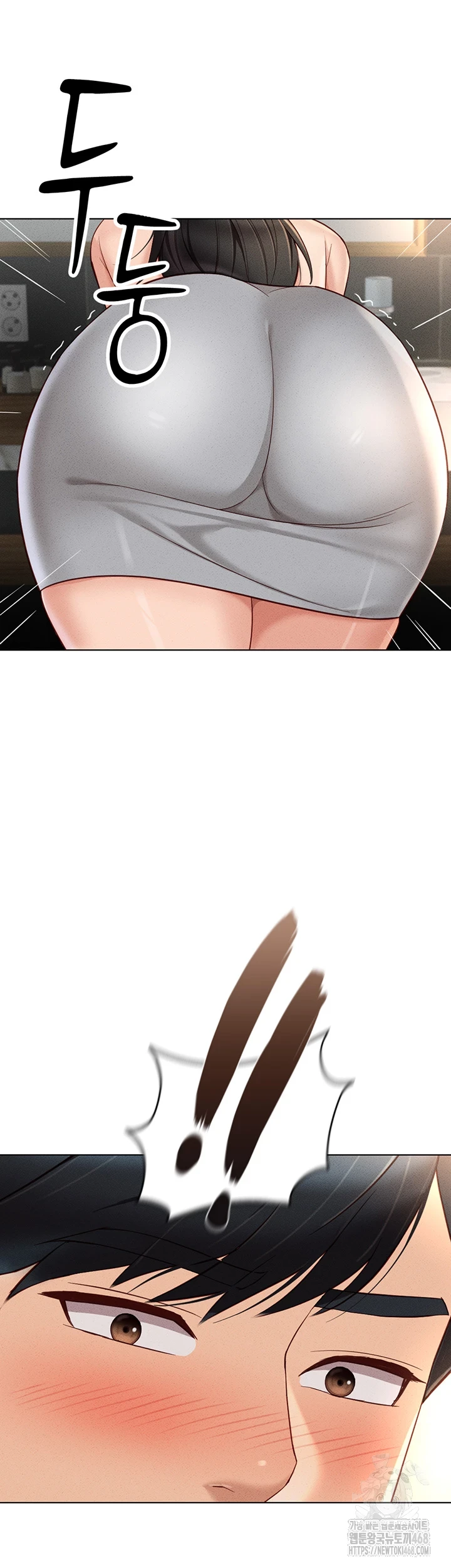 Common Sense Manipulation Program Raw - Chapter 12 [photo 57] - MangaPorn