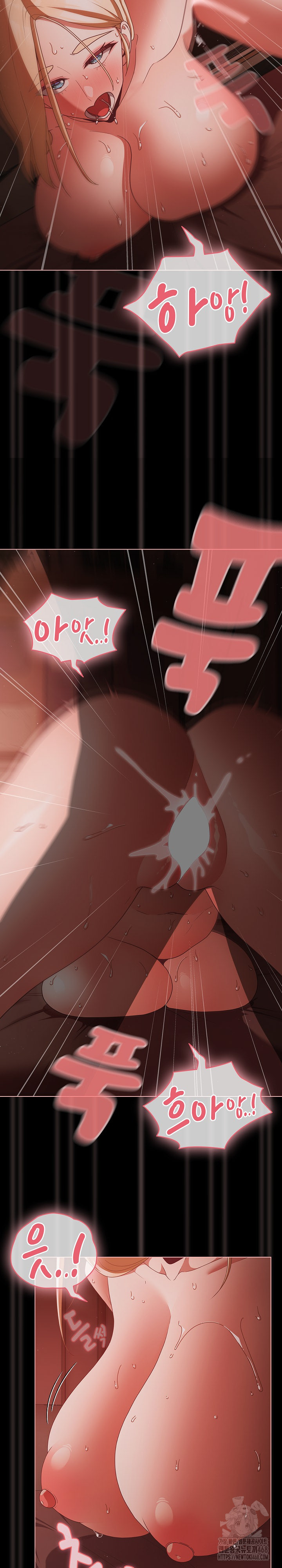 People of The Dark Raw - Chapter 17 [photo 16] - MangaPorn