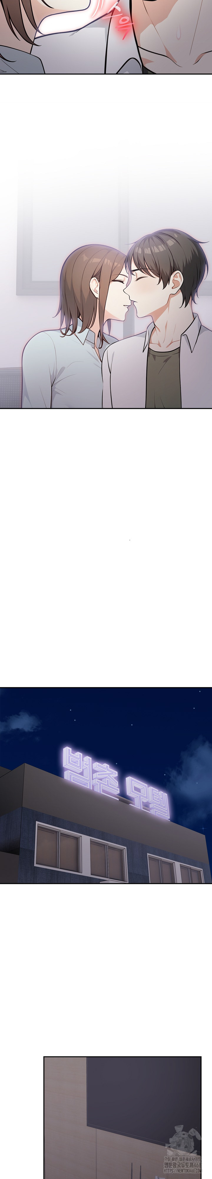 Secrets of a Women’s College Dormitory Raw - Chapter 23 [photo 16] - MangaPorn