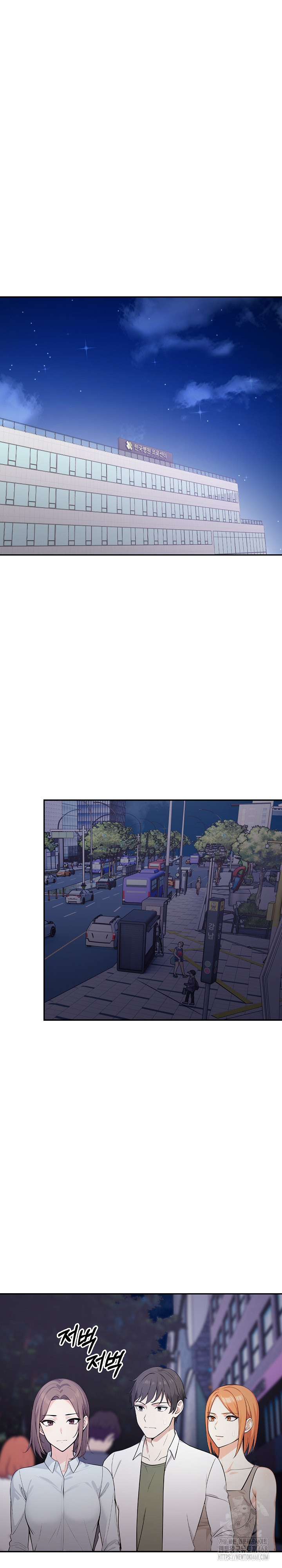 Secrets of a Women’s College Dormitory Raw - Chapter 23 [photo 8] - MangaPorn