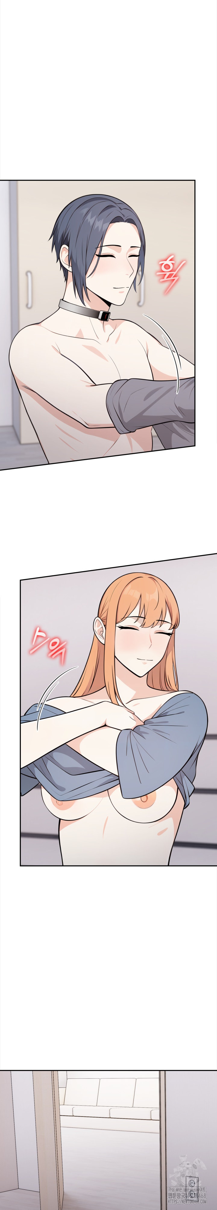 Secrets of a Women’s College Dormitory Raw - Chapter 25 [photo 7] - MangaPorn