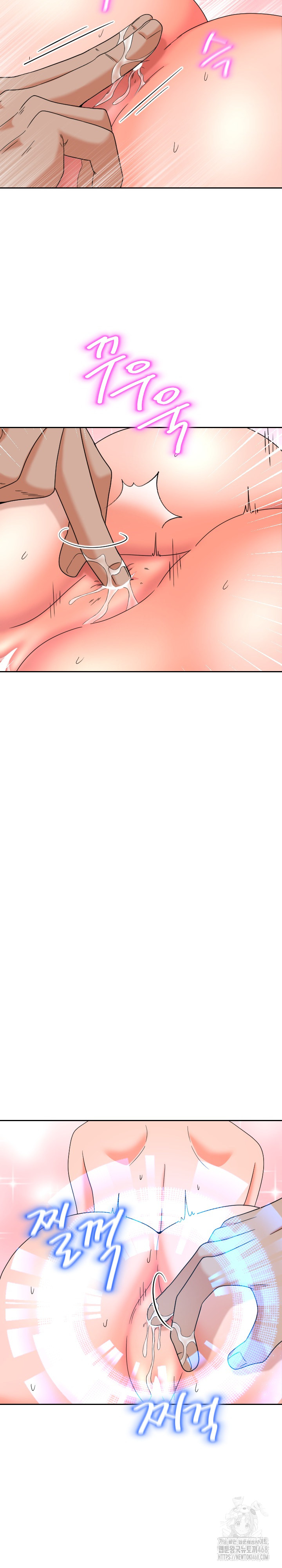 S Battle Master Raw - Chapter 15 [photo 11] - MangaPorn