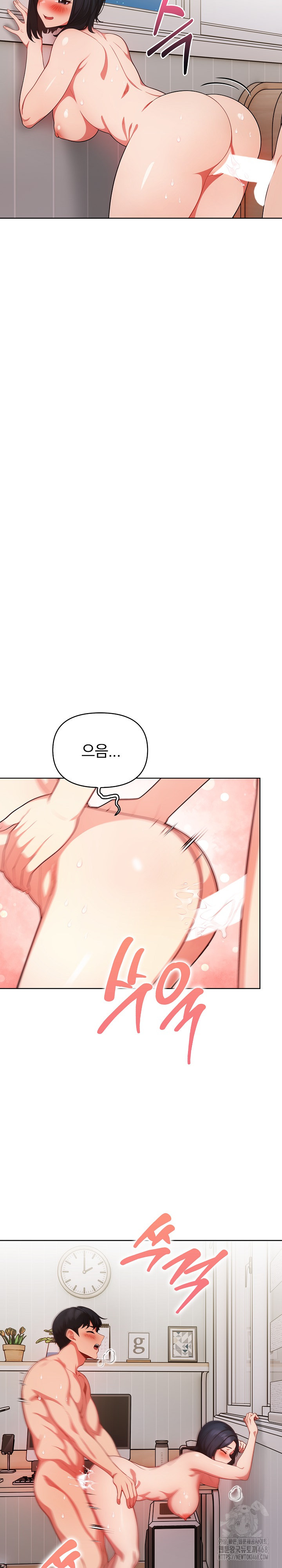 Beautiful Girl Capture Raw - Chapter 14 [photo 18] - MangaPorn