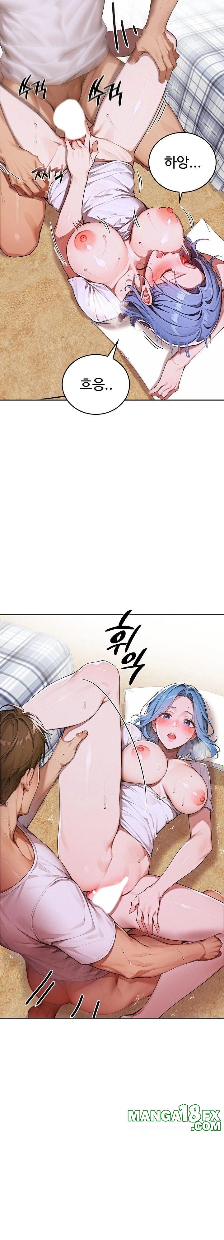 Desire Village Raw - Chapter 9 [photo 30] - MangaPorn