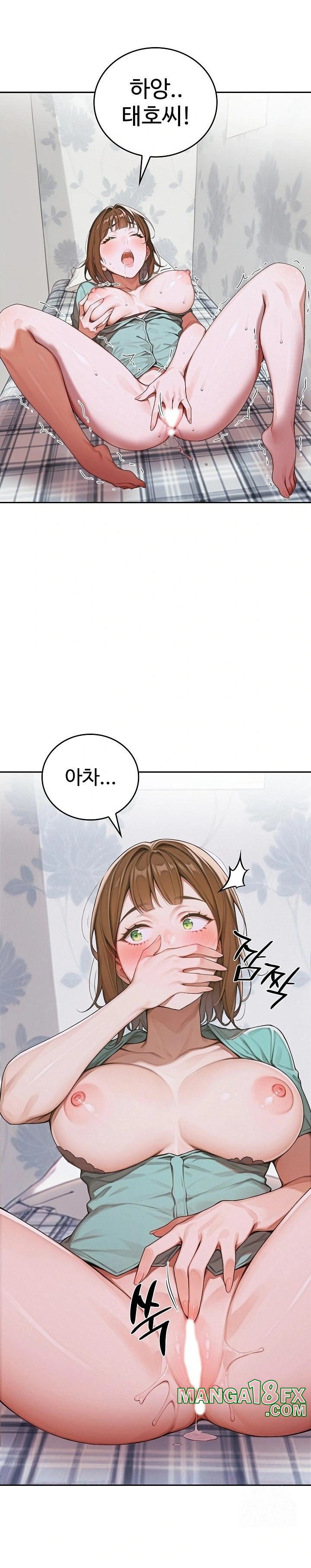 Desire Village Raw - Chapter 10 [photo 16] - MangaPorn