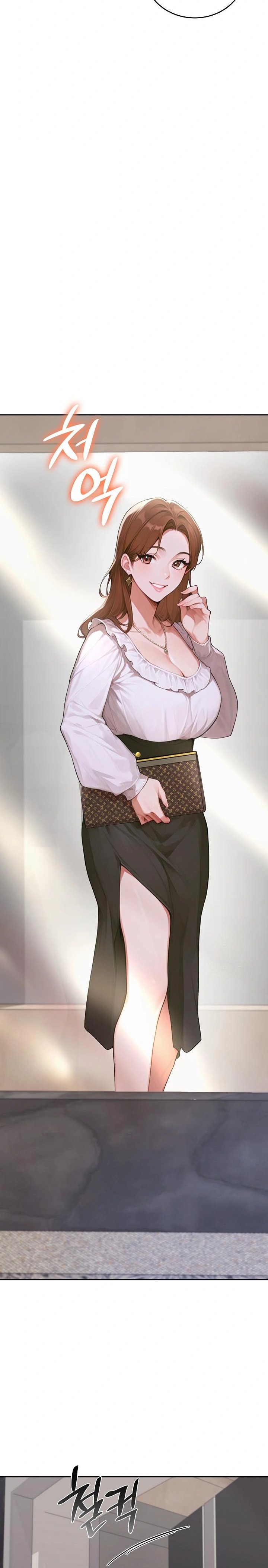 Desire Village Raw - Chapter 11 [photo 21] - MangaPorn