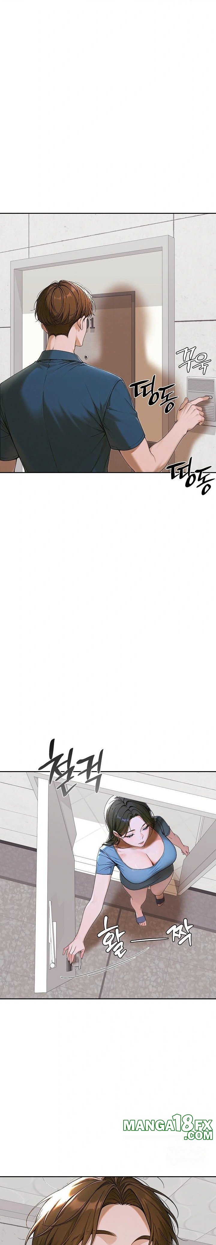 Desire Village Raw - Chapter 12 [photo 17] - MangaPorn