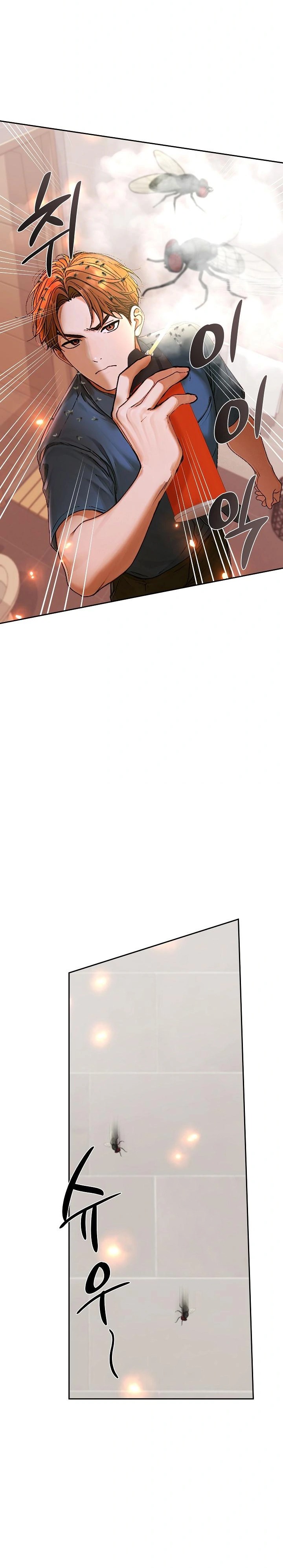 Desire Village Raw - Chapter 13 [photo 8] - MangaPorn