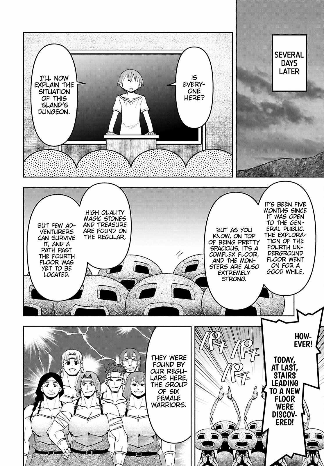 Dungeon Tou de Yadoya wo Yarou! Souzou Mahou wo Moratta Ore no Hosoude Hanjouki - Chapter 46 [photo 20] - MangaPorn