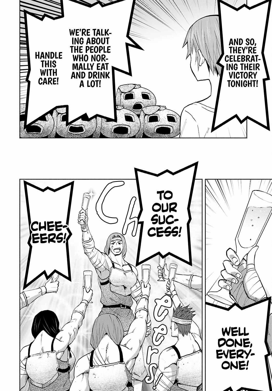 Dungeon Tou de Yadoya wo Yarou! Souzou Mahou wo Moratta Ore no Hosoude Hanjouki - Chapter 46 [photo 22] - MangaPorn