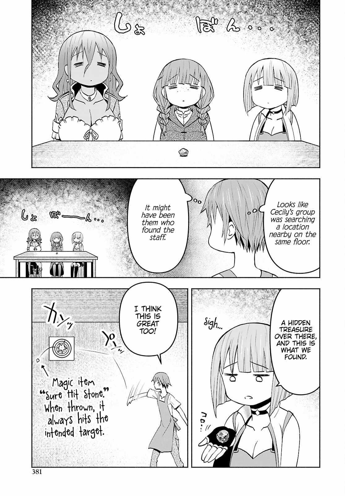 Dungeon Tou de Yadoya wo Yarou! Souzou Mahou wo Moratta Ore no Hosoude Hanjouki - Chapter 46 [photo 25] - MangaPorn