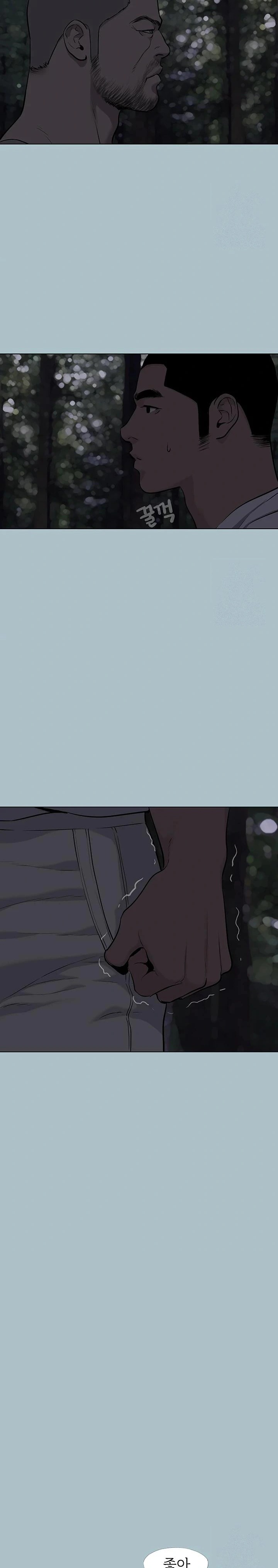 Reproducing Till My Dick Falls Off Raw - Chapter 30 [photo 10] - MangaPorn