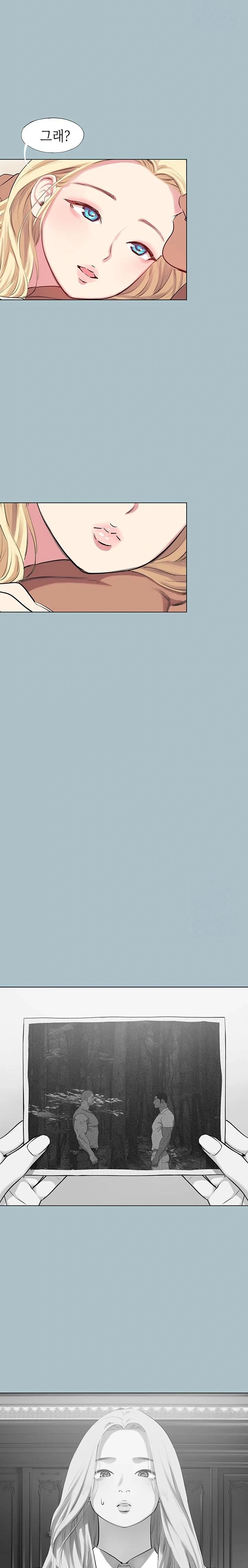 Reproducing Till My Dick Falls Off Raw - Chapter 30 [photo 18] - MangaPorn