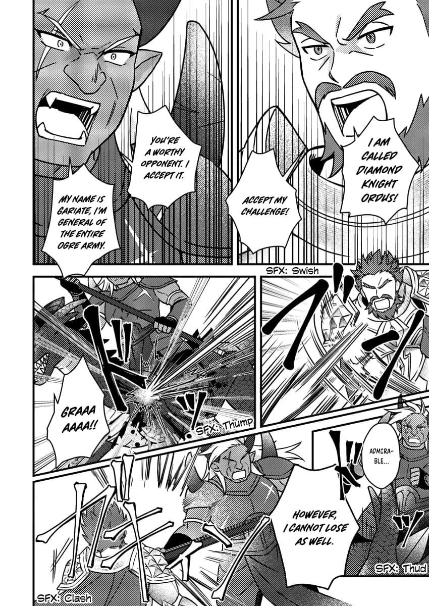 Revolution in production with the blessings of the gods – While living a leisurely, slow life in a corner of another world, somehow a diverse group of people gathered to form the strongest nation… - Chapter 19.1 [photo 7] - MangaPorn