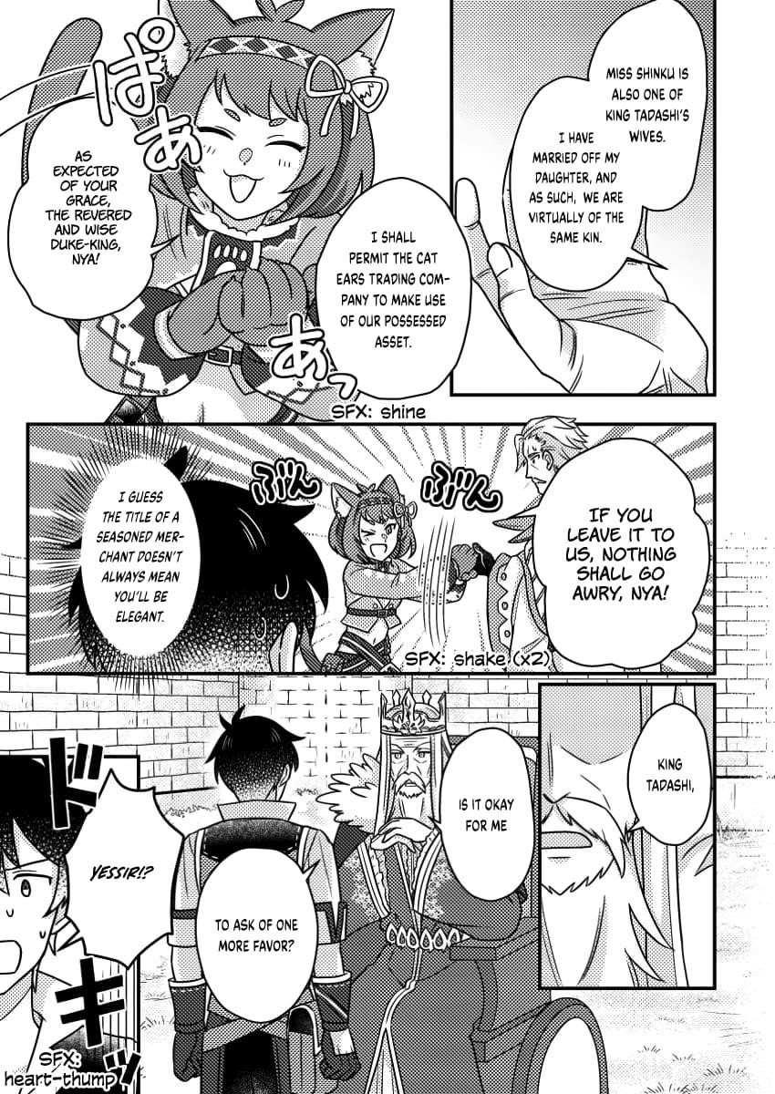 Revolution in production with the blessings of the gods – While living a leisurely, slow life in a corner of another world, somehow a diverse group of people gathered to form the strongest nation… - Chapter 19.2 [photo 10] - MangaPorn