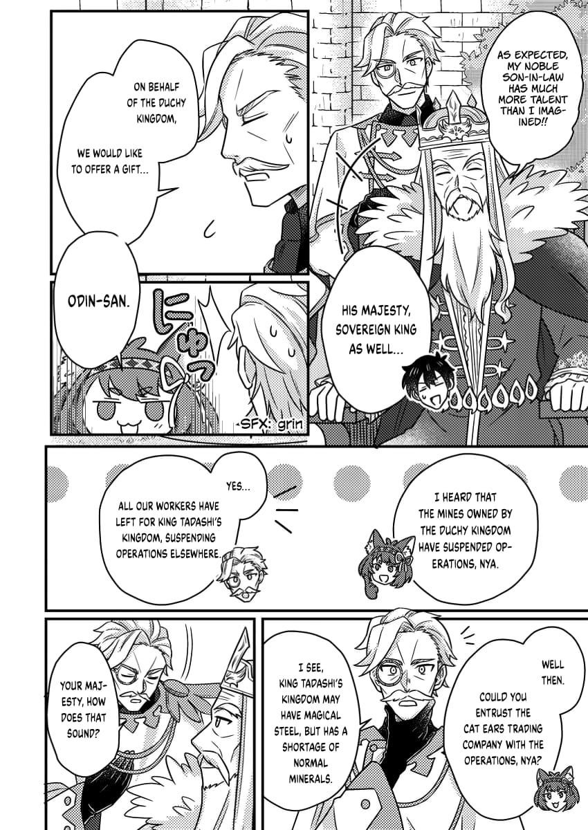 Revolution in production with the blessings of the gods – While living a leisurely, slow life in a corner of another world, somehow a diverse group of people gathered to form the strongest nation… - Chapter 19.2 [photo 9] - MangaPorn