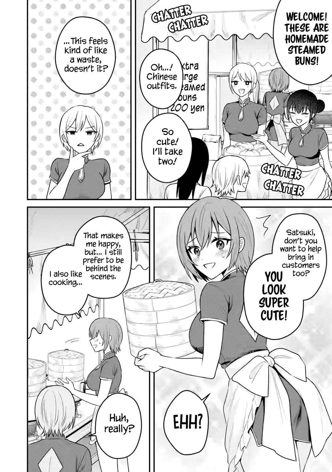 I Was Reincarnated As The Scumbag From a Netorare Manga, But The Heroine is Coming On To Me - Chapter 17 [photo 5] - MangaPorn