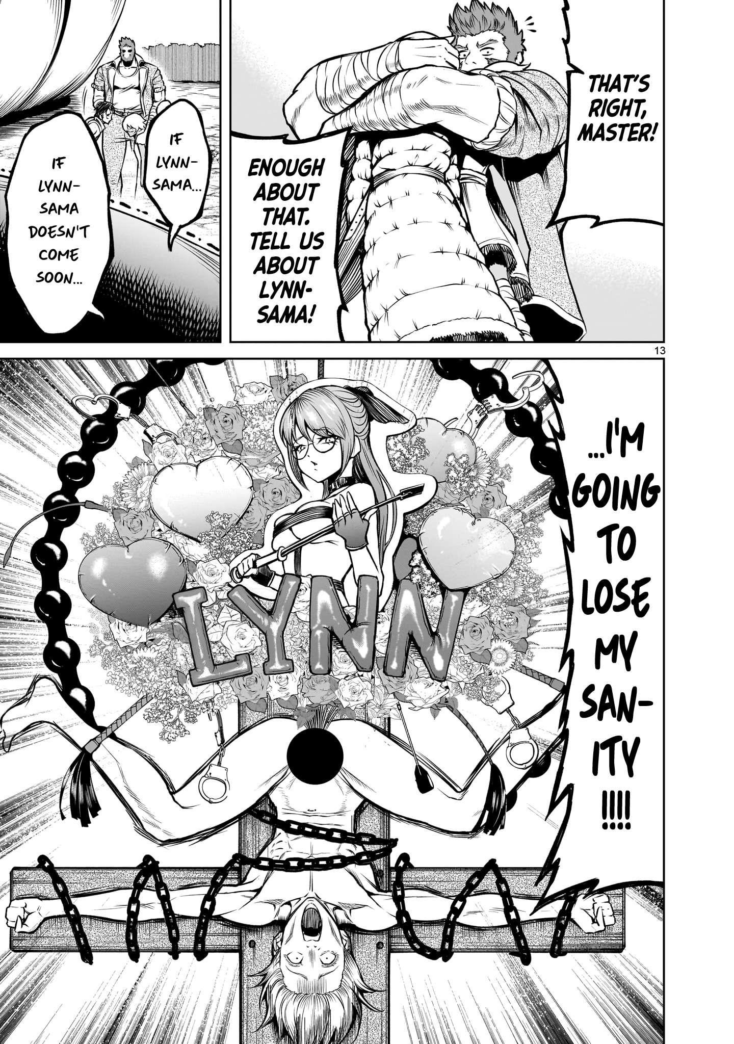 Rosen Garten Saga - Chapter 79 [photo 13] - MangaPorn