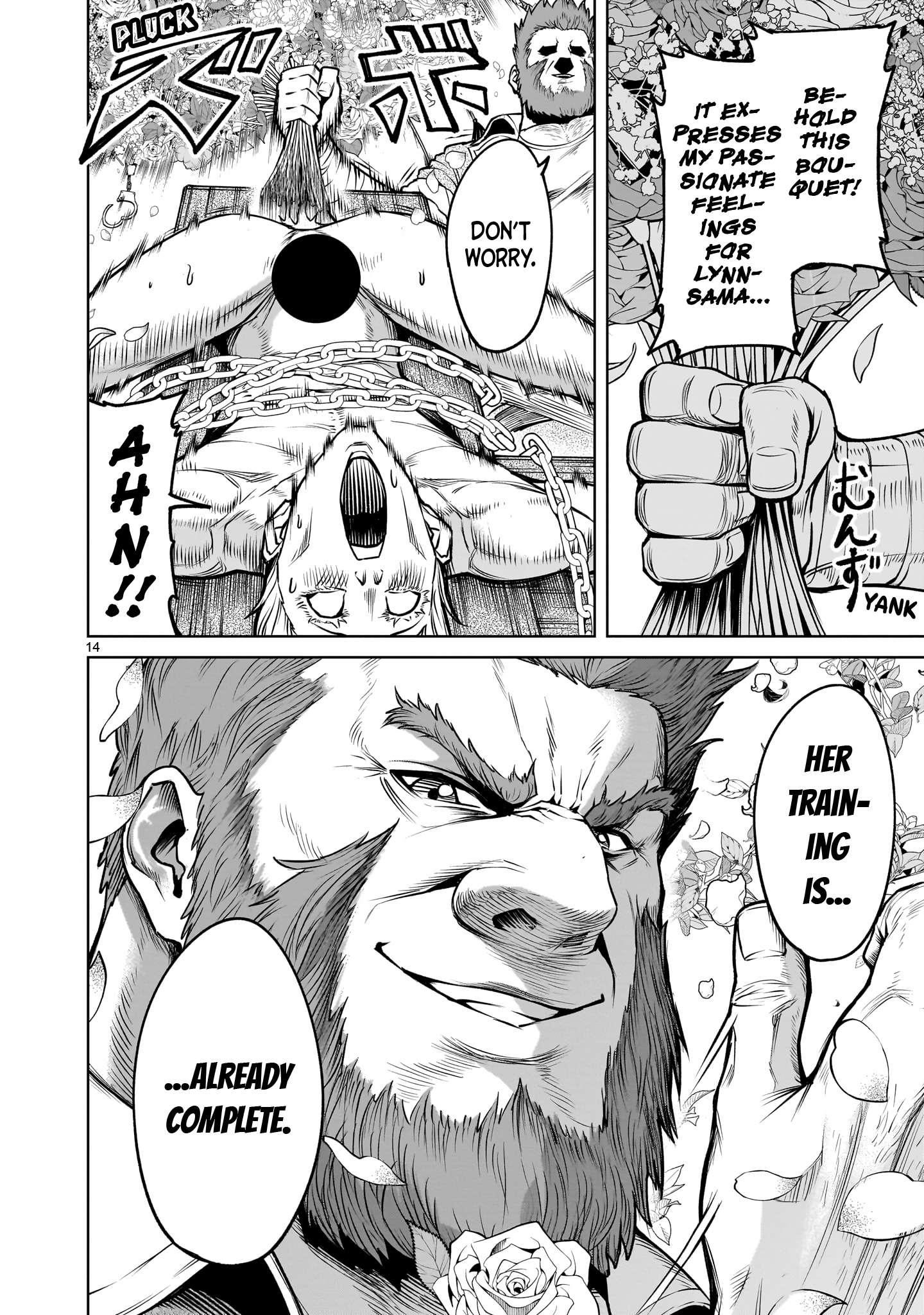 Rosen Garten Saga - Chapter 79 [photo 14] - MangaPorn