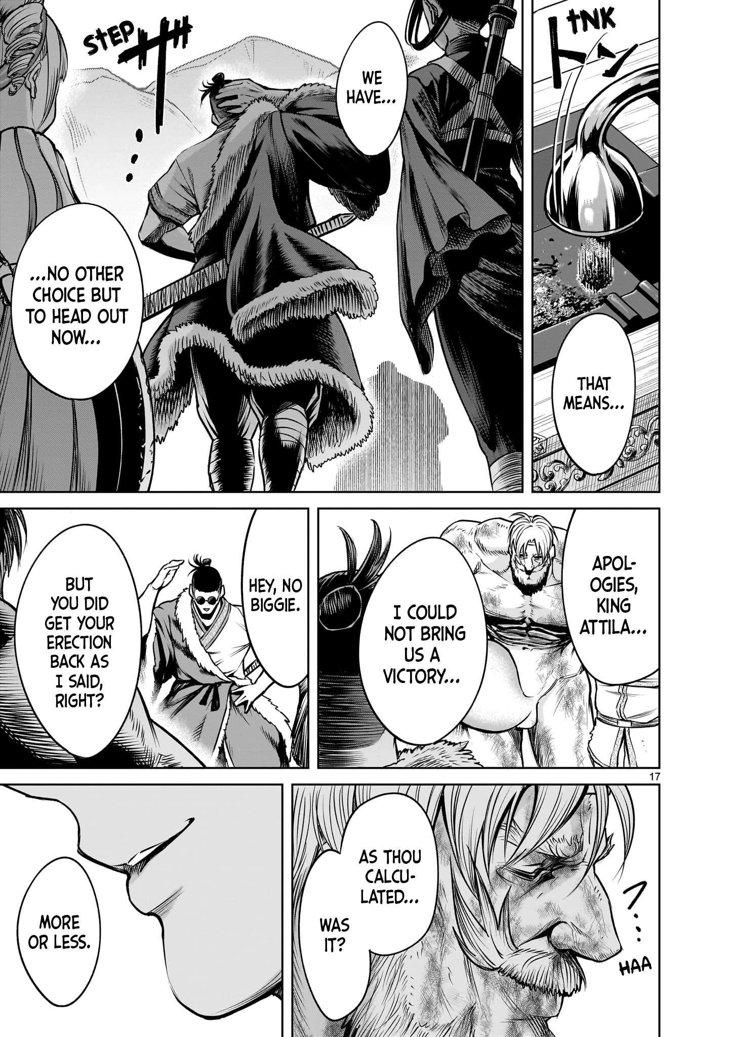 Rosen Garten Saga - Chapter 79 [photo 17] - MangaPorn