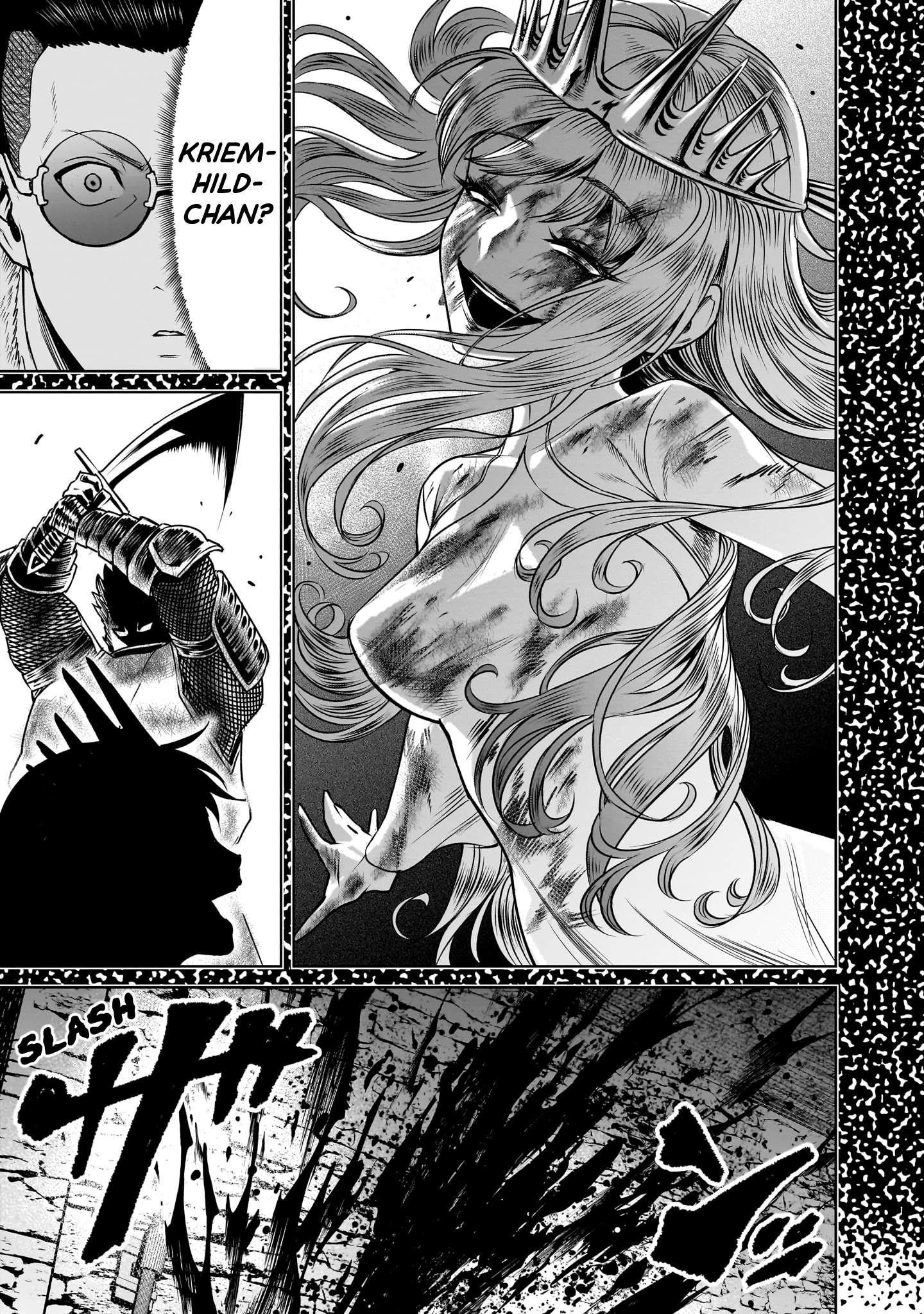 Rosen Garten Saga - Chapter 79 [photo 23] - MangaPorn