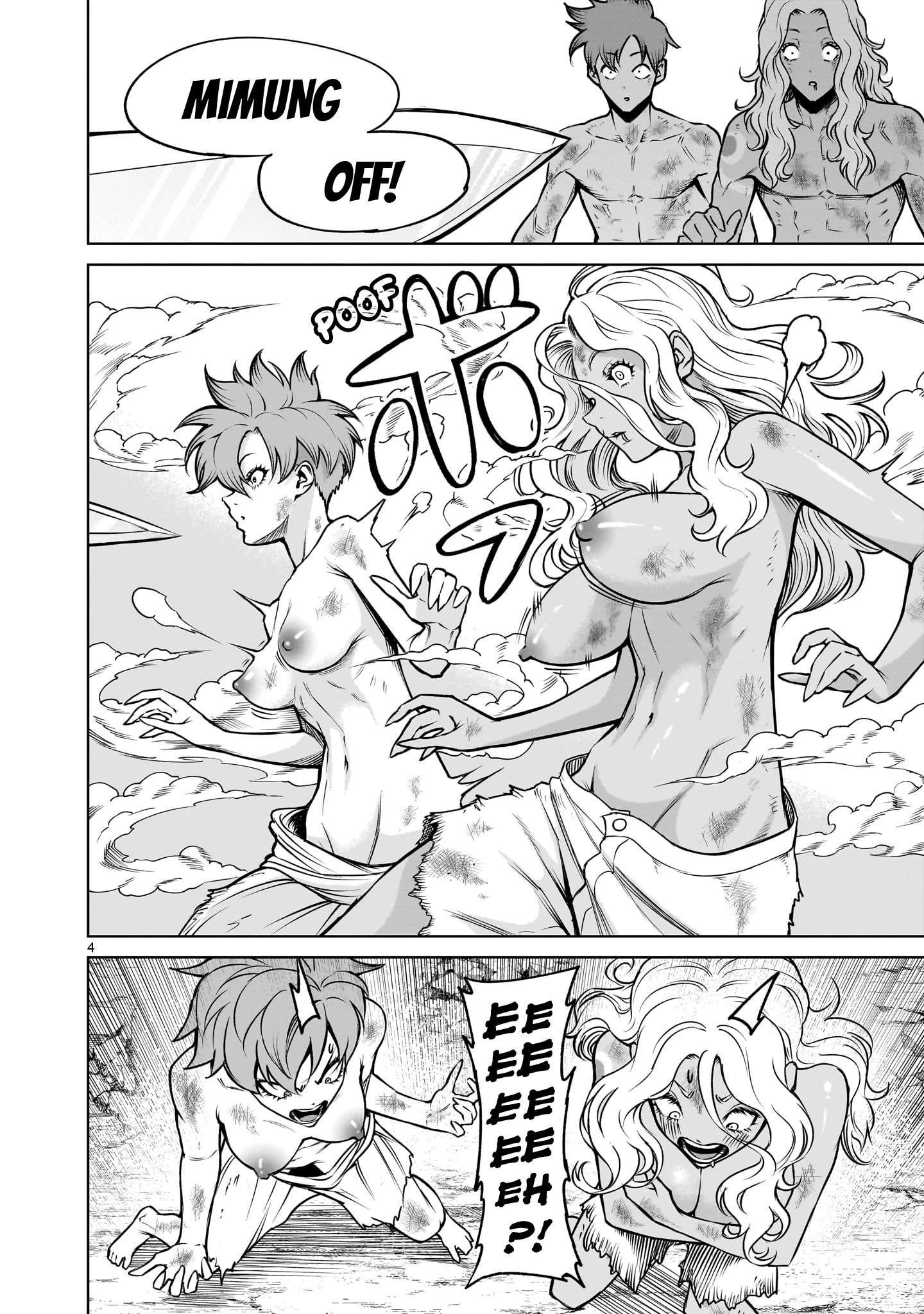 Rosen Garten Saga - Chapter 79 [photo 4] - MangaPorn