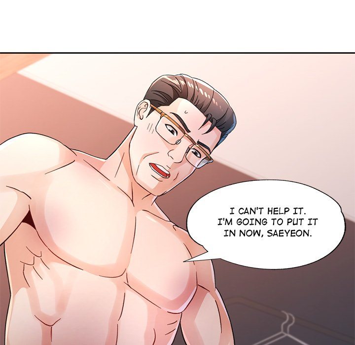 Wait, I’m a Married Woman! - Chapter 74 [photo 112] - MangaPorn