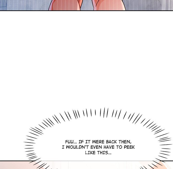 Wait, I’m a Married Woman! - Chapter 74 [photo 20] - MangaPorn