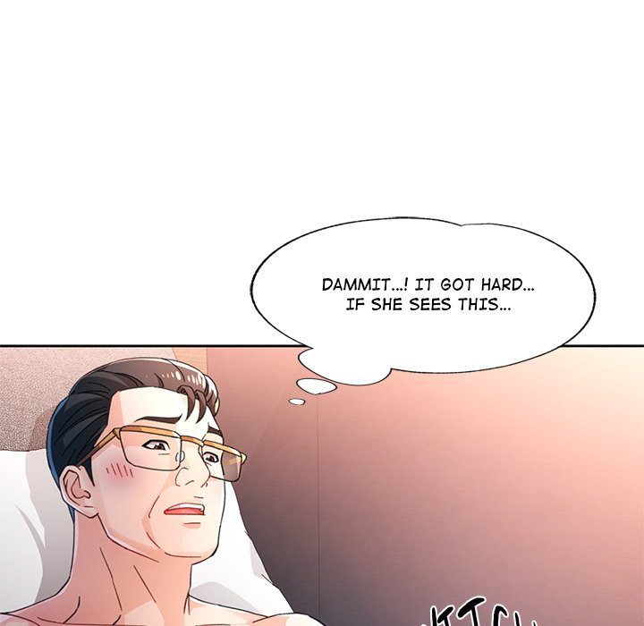 Wait, I’m a Married Woman! - Chapter 74 [photo 26] - MangaPorn