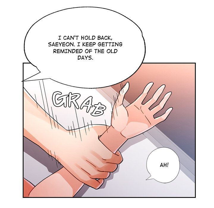 Wait, I’m a Married Woman! - Chapter 74 [photo 79] - MangaPorn