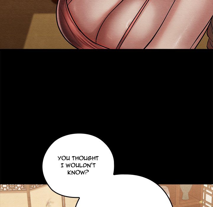 Principles and Practices of Lovemaking - Chapter 30 [photo 100] - MangaPorn