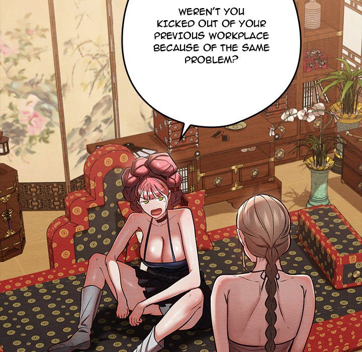 Principles and Practices of Lovemaking - Chapter 30 [photo 101] - MangaPorn