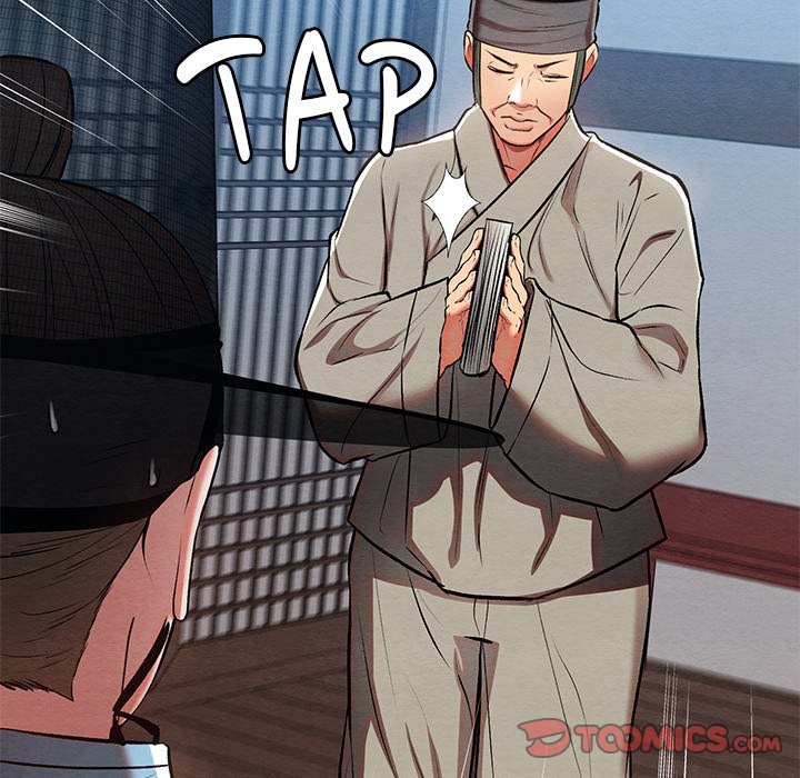 Principles and Practices of Lovemaking - Chapter 30 [photo 21] - MangaPorn