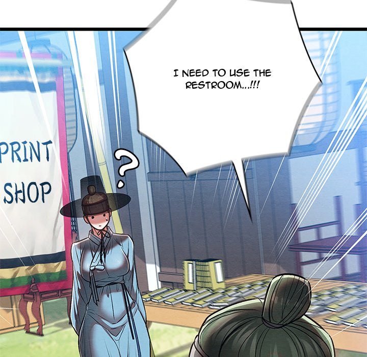 Principles and Practices of Lovemaking - Chapter 30 [photo 25] - MangaPorn