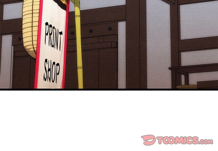 Principles and Practices of Lovemaking - Chapter 30 [photo 3] - MangaPorn